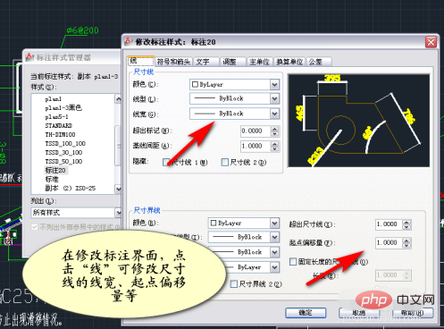 82eb7375a49382071c83f373eda246b.png